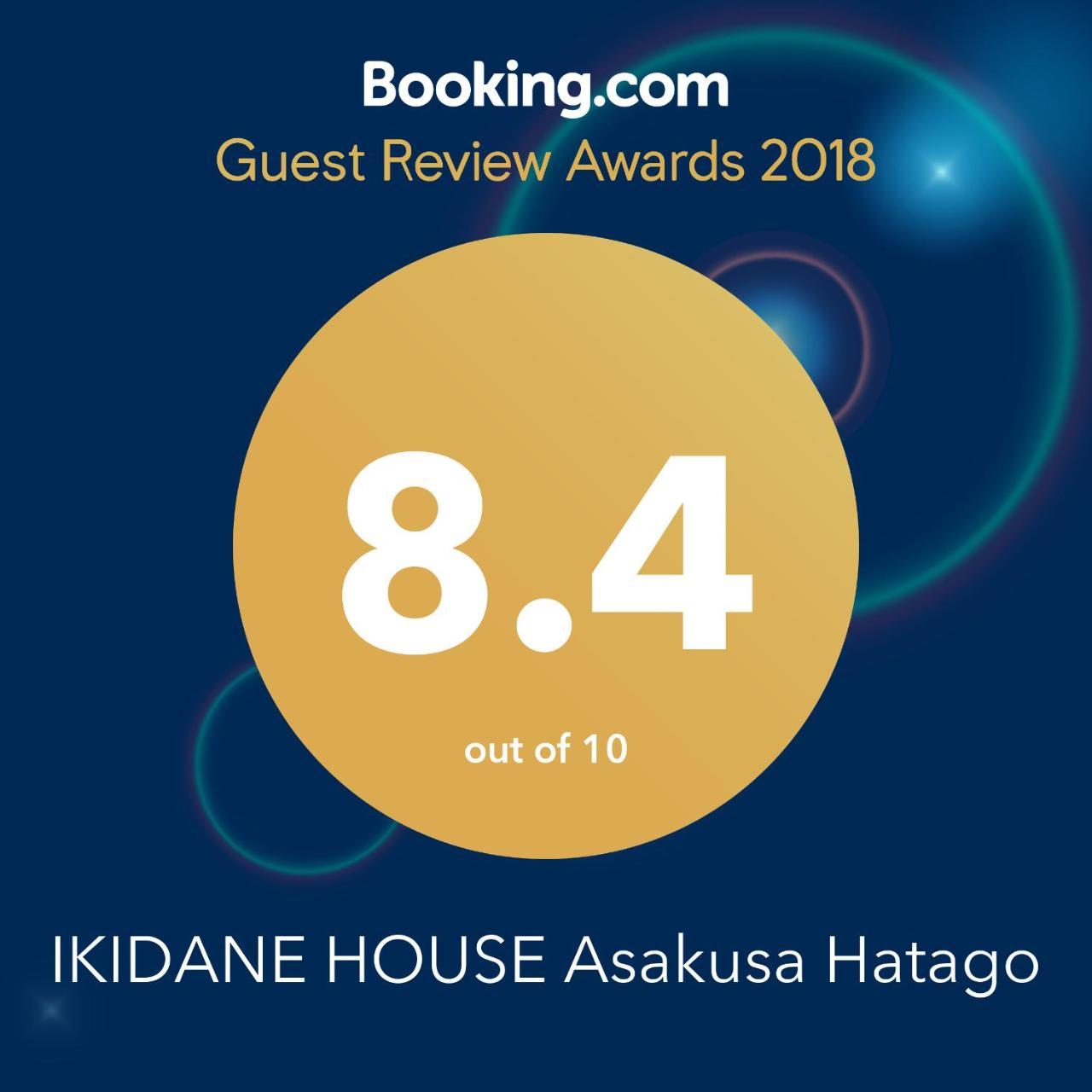 Ikidane House Asakusa Hatago Tokyo Dış mekan fotoğraf