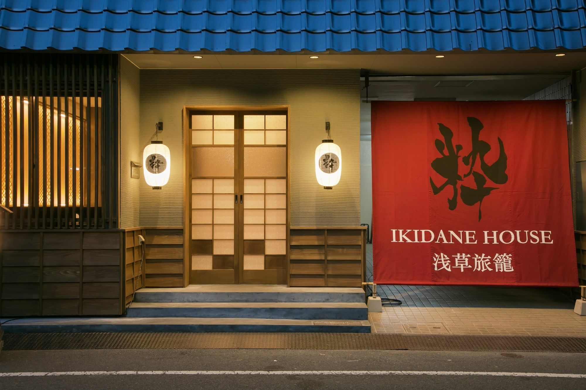 Ikidane House Asakusa Hatago Tokyo Dış mekan fotoğraf