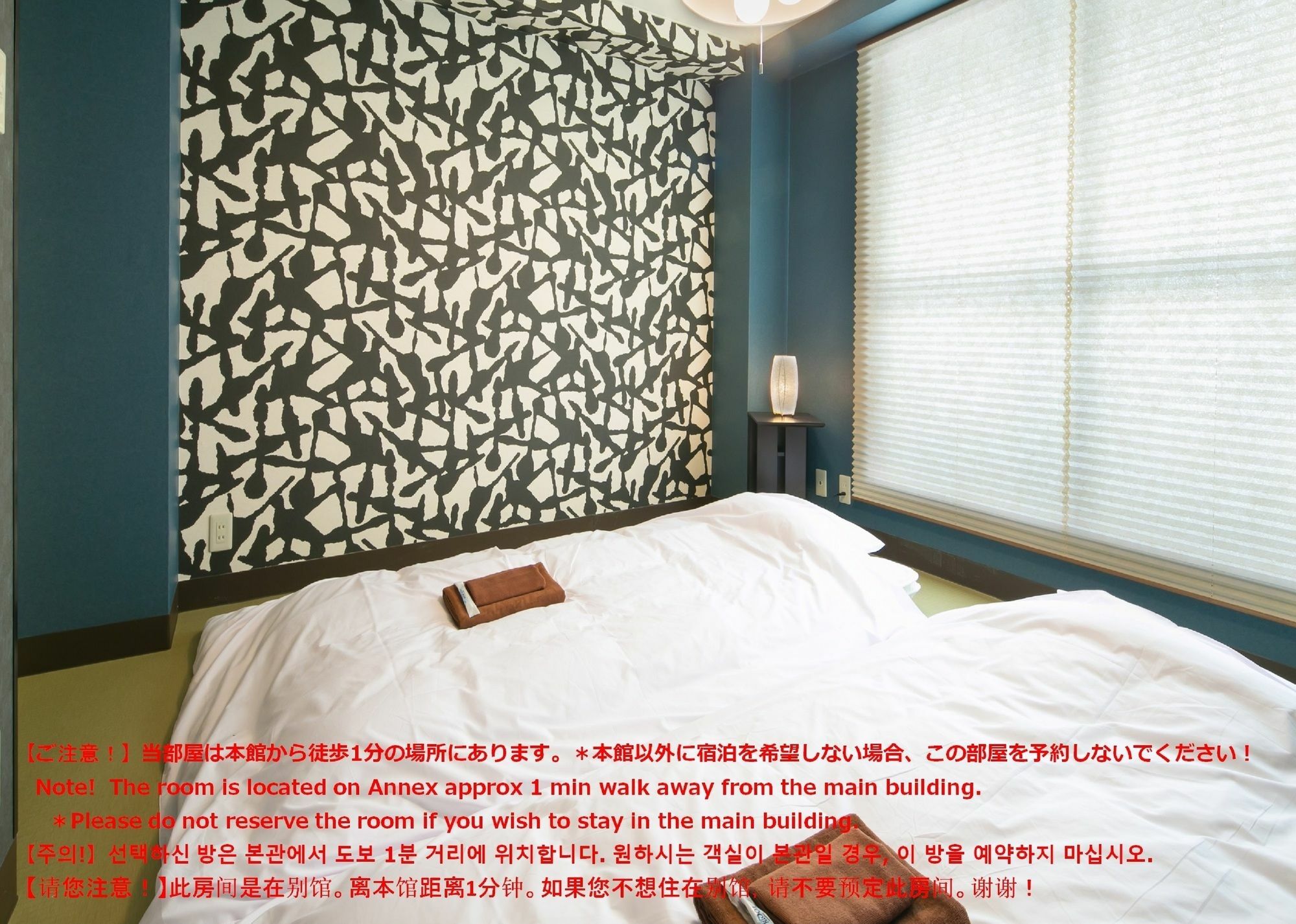 Ikidane House Asakusa Hatago Tokyo Dış mekan fotoğraf